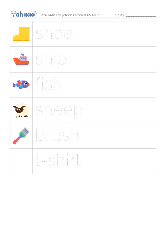 Picture and word rows worksheet for Digraphs  sh