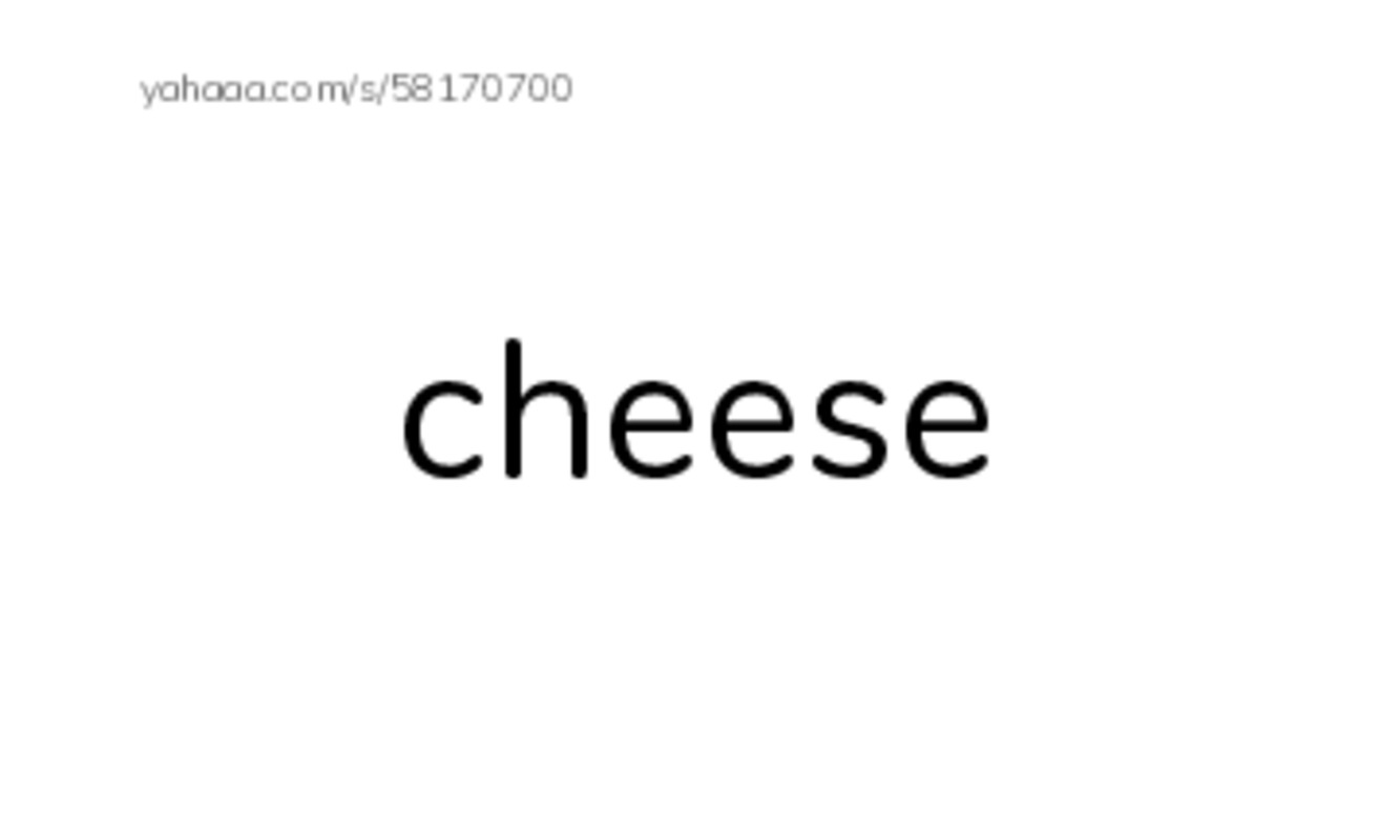 Index cards, words only worksheet for Digraphs ch