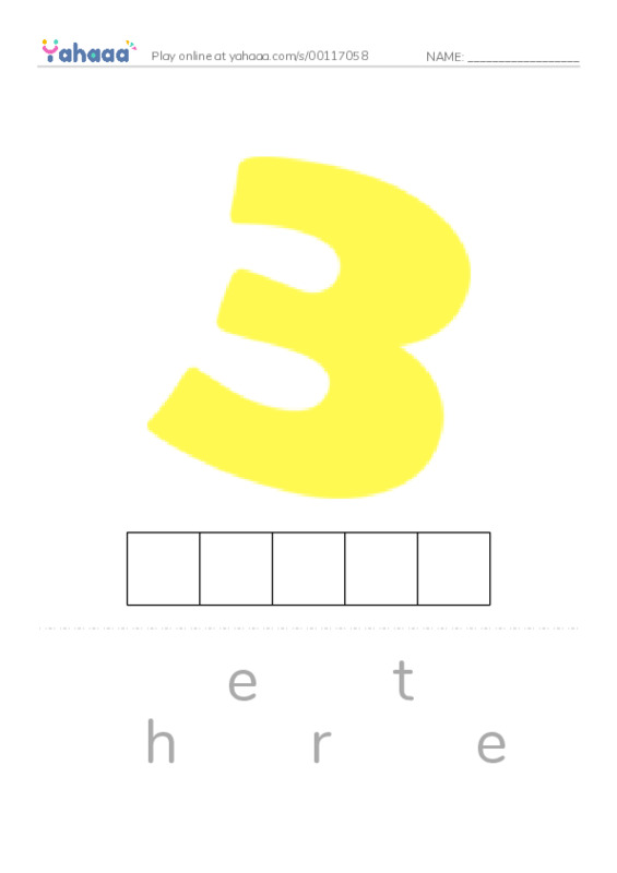 Letter scramble puzzle worksheet for Digraphs th