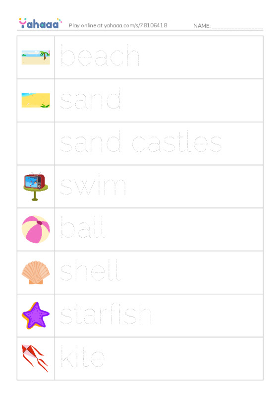 Picture and word rows worksheet for Beach Day