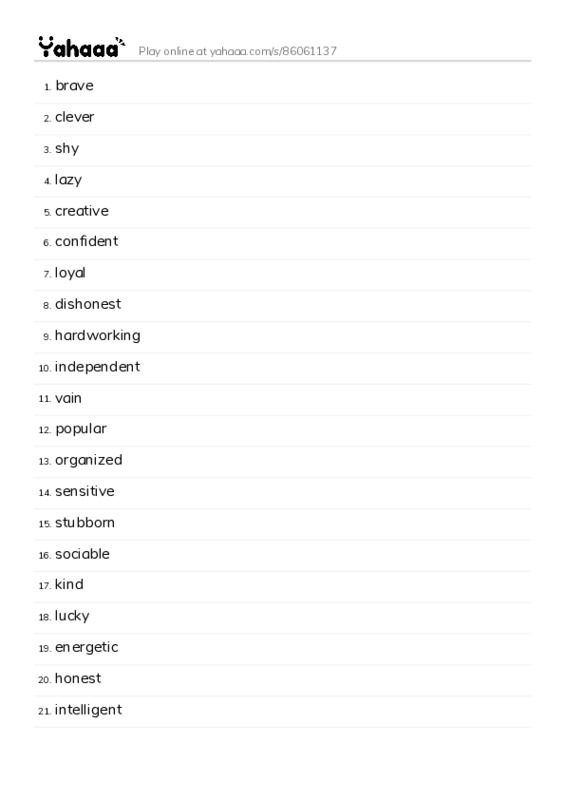 Word list with meanings worksheet for brave, clever, shy and 18 more