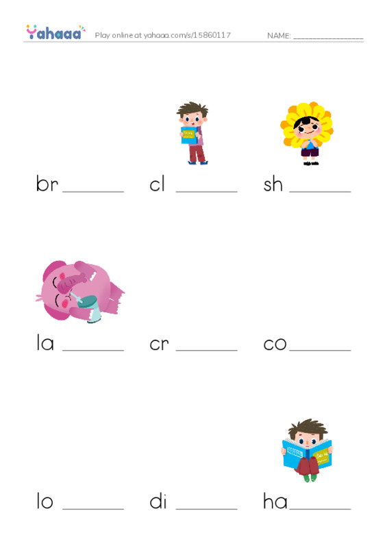 Finish the word worksheet for brave, clever, shy and 18 more