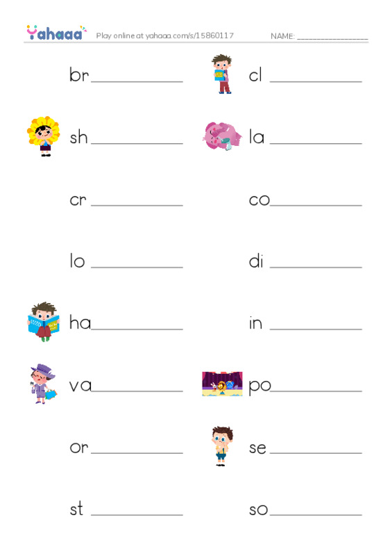 Write the word rows worksheet for brave, clever, shy and 18 more