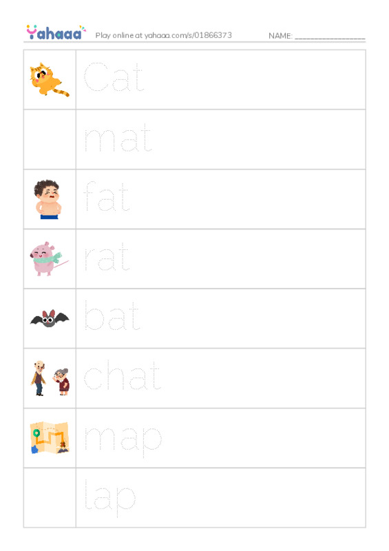 Picture and word rows worksheet for Short a