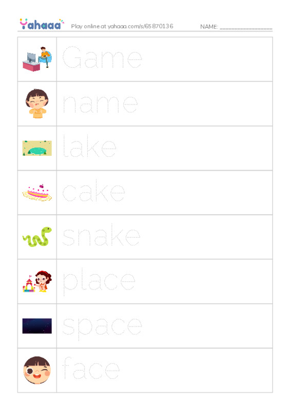 Picture and word rows worksheet for Long a