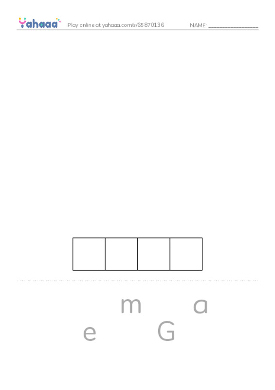 Letter scramble puzzle worksheet for Long a