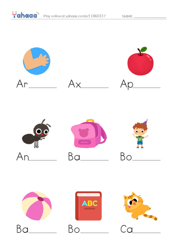 Finish the word worksheet for english