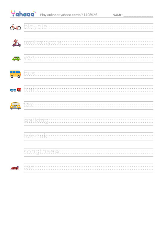 Transportation PDF write between the lines worksheet