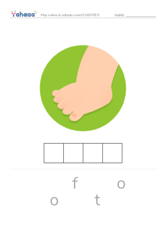 Letter scramble puzzle worksheet for Irregular Plural Nouns