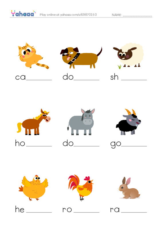 Finish the word worksheet for farm animals