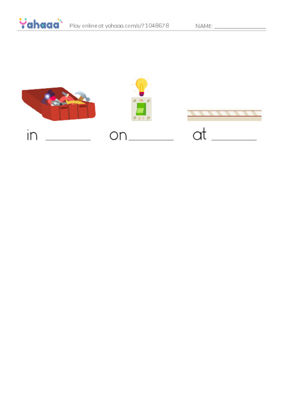 Finish the word worksheet for Prepositions