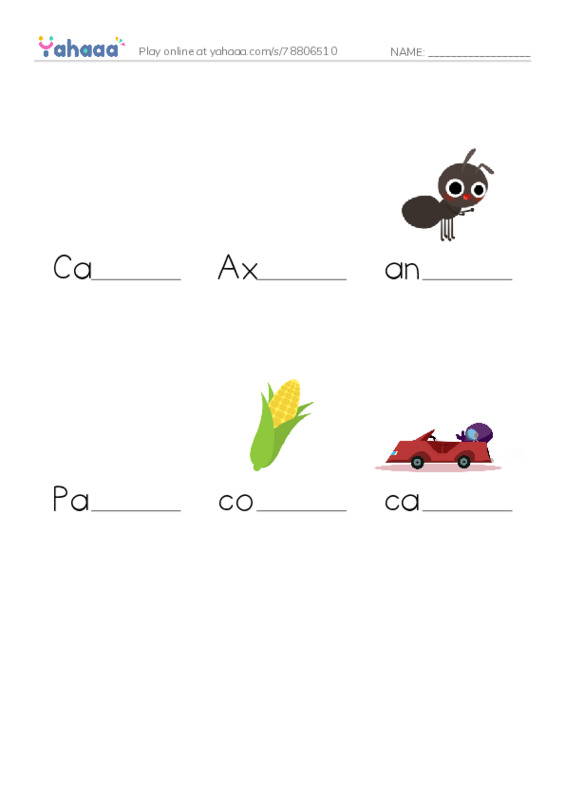 Finish the word worksheet for English