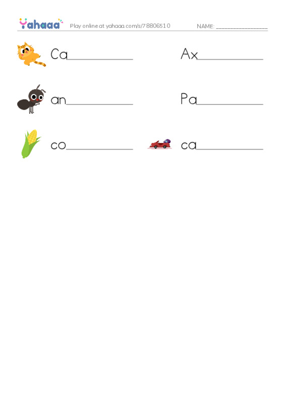 Write the word rows worksheet for English