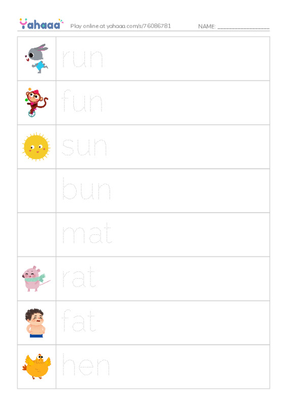 Picture and word rows worksheet for CVC Game-'un', 'at', and 'en'