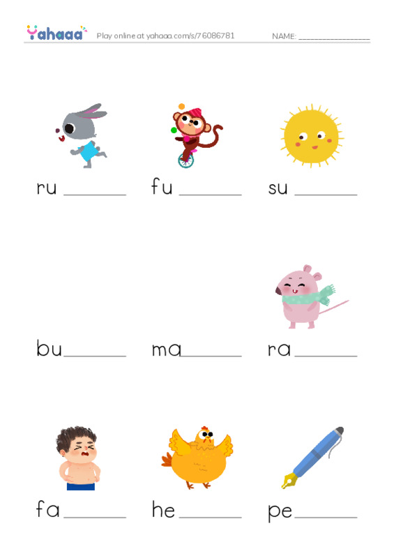 Finish the word worksheet for CVC Game-'un', 'at', and 'en'