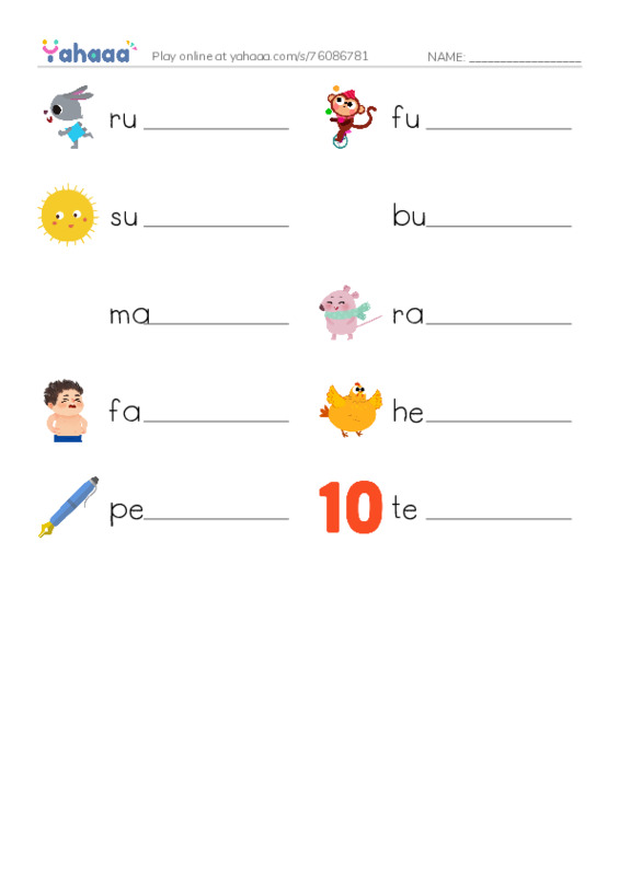 Write the word rows worksheet for CVC Game-'un', 'at', and 'en'