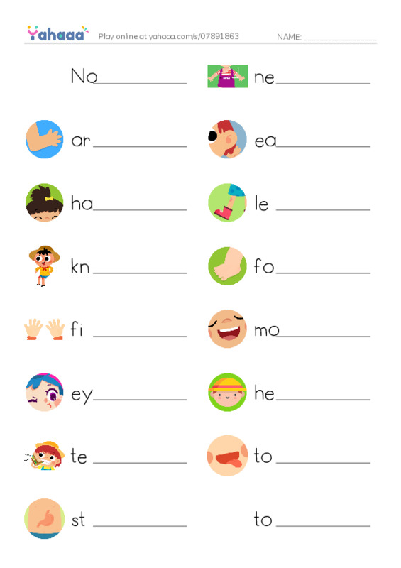 Write the word rows worksheet for Part of thy body