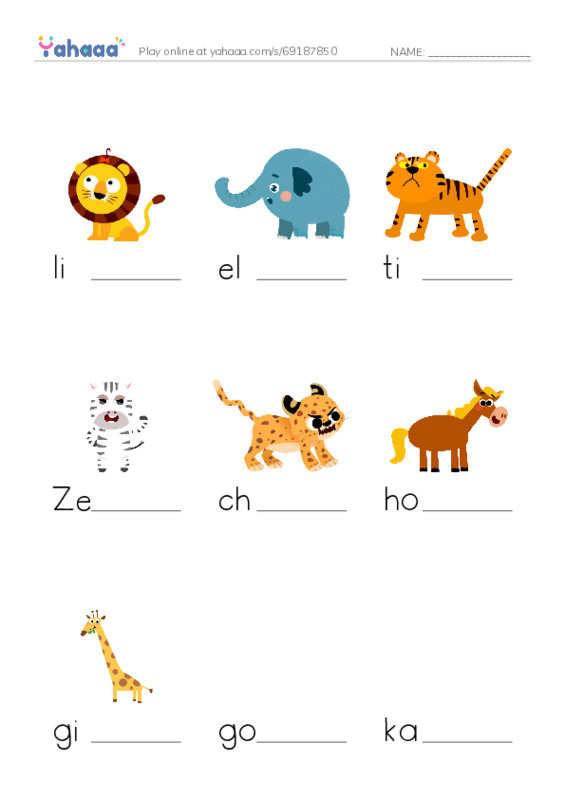 Finish the word worksheet for Wild Animals