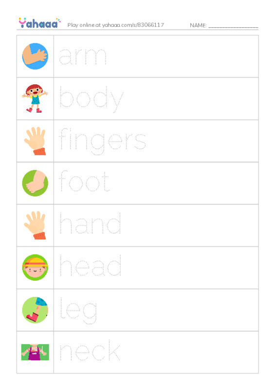 Picture and word rows worksheet for Go getter 1 4.1-4.2