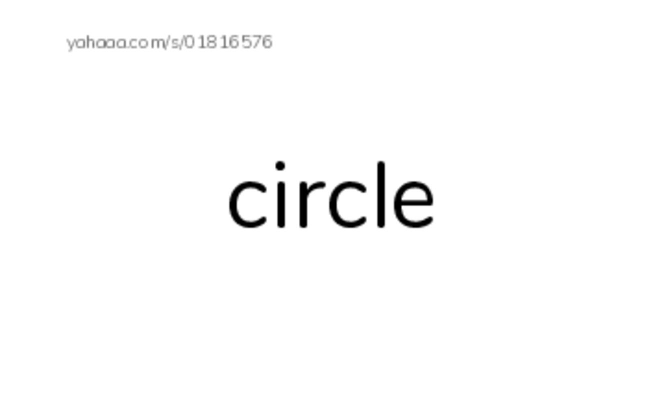 Index cards, words only worksheet for shapes