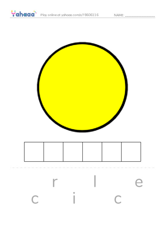Letter scramble puzzle worksheet for shapes