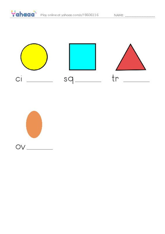 Finish the word worksheet for shapes