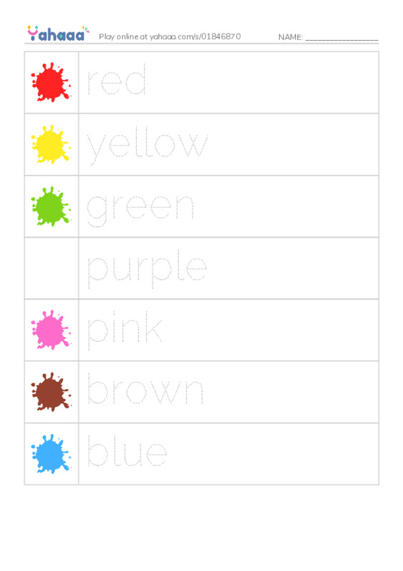 Picture and word rows worksheet for colors