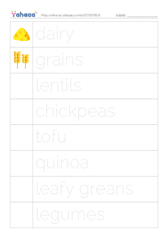 Picture and word rows worksheet for food