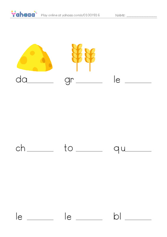 Finish the word worksheet for food