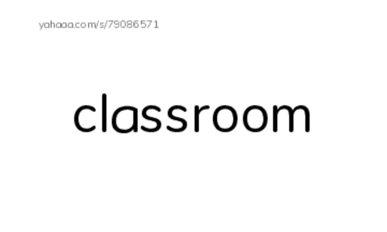 Index cards, words only worksheet for unit 1: Our new things