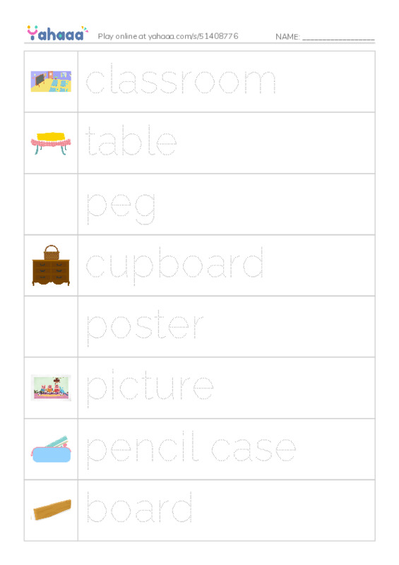 Picture and word rows worksheet for unit 1: Our new things