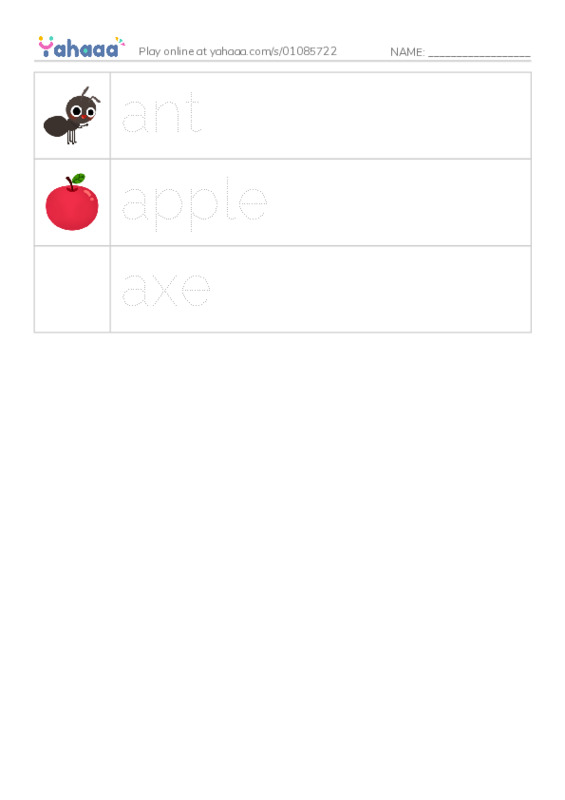 Picture and word rows worksheet for Sound a