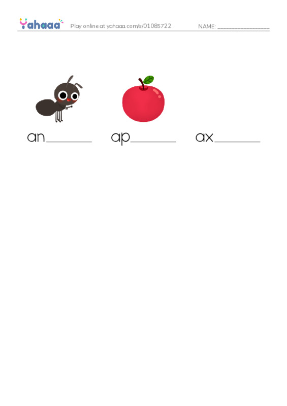Finish the word worksheet for Sound a