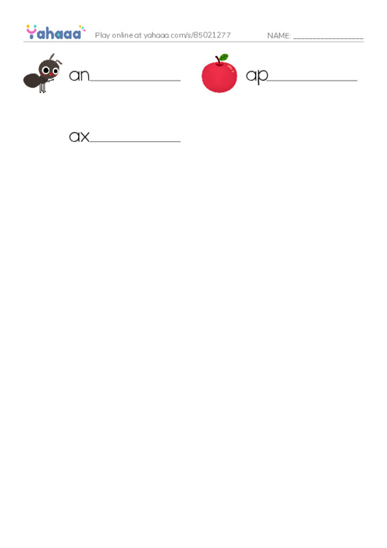 Write the word rows worksheet for Sound a