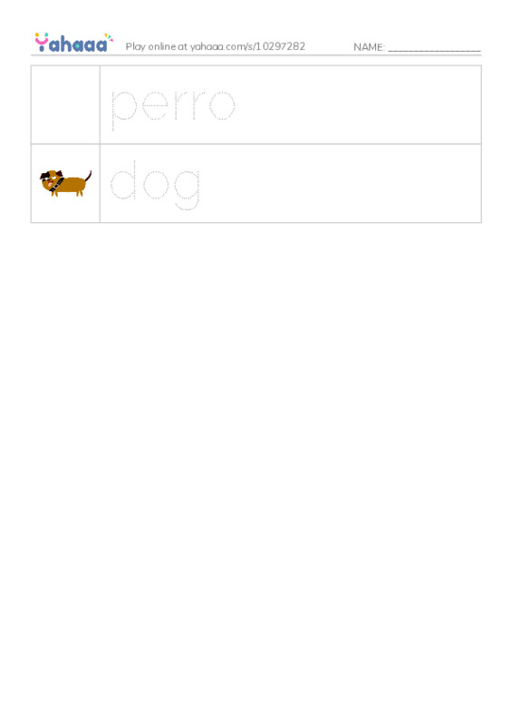 Picture and word rows worksheet for words