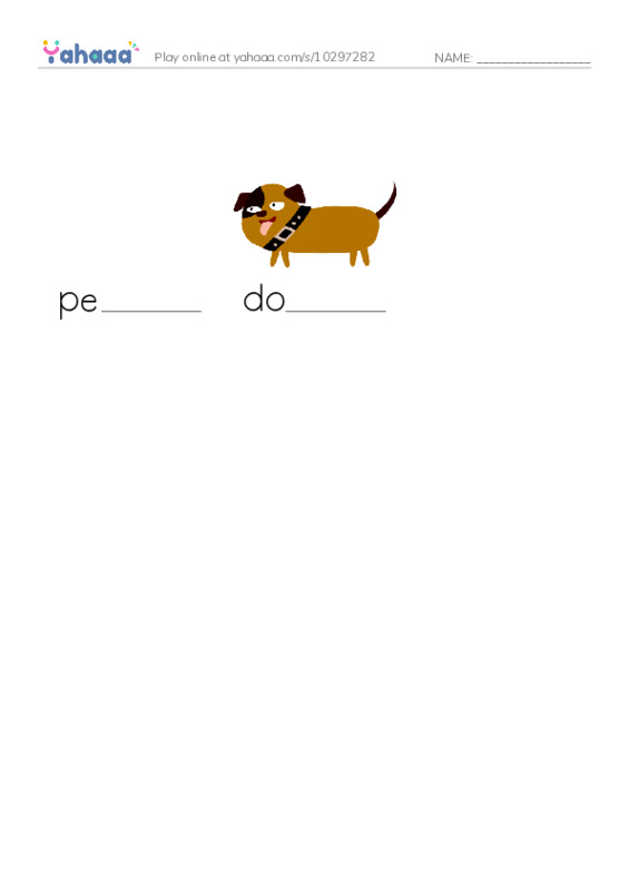 Finish the word worksheet for words