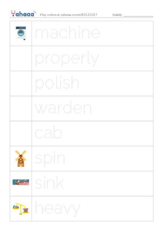 Picture and word rows worksheet for Oxford-8-3