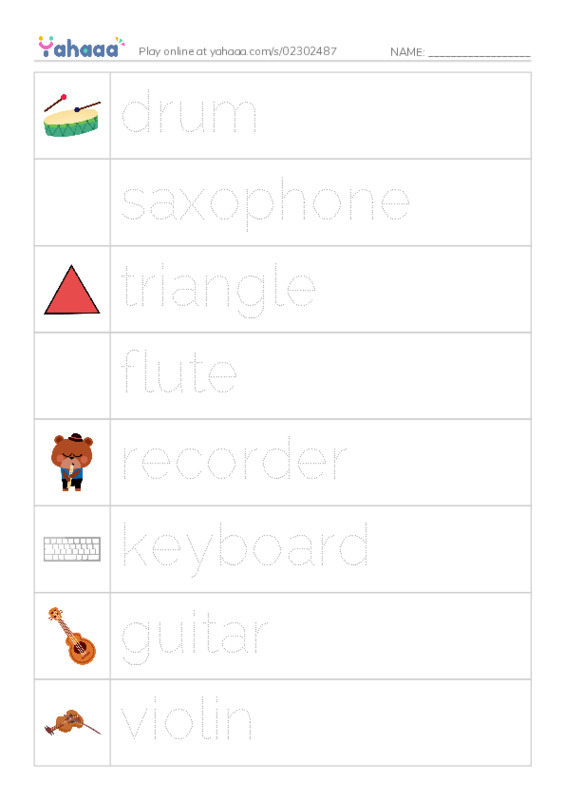 Picture and word rows worksheet for 剑三（秋上）U7