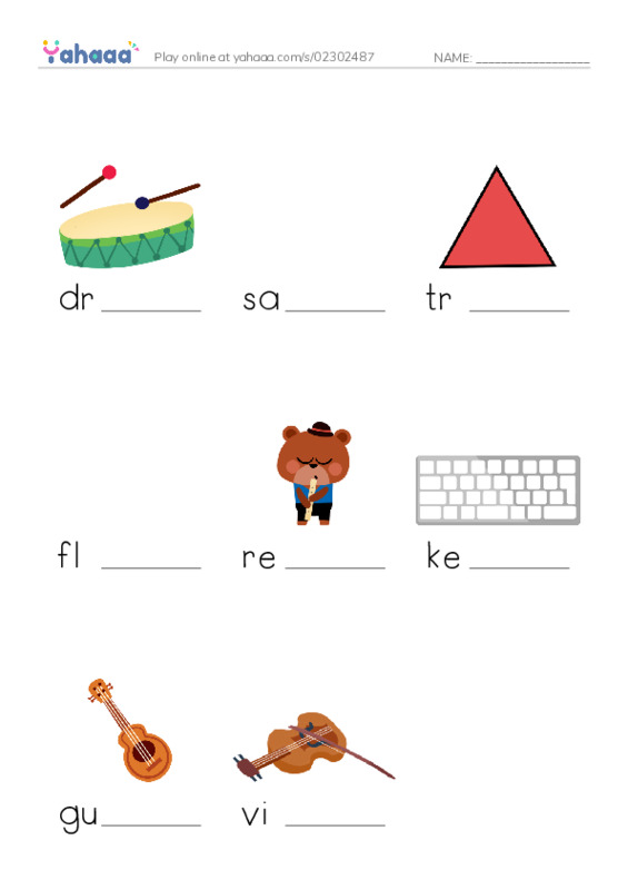 Finish the word worksheet for 剑三（秋上）U7