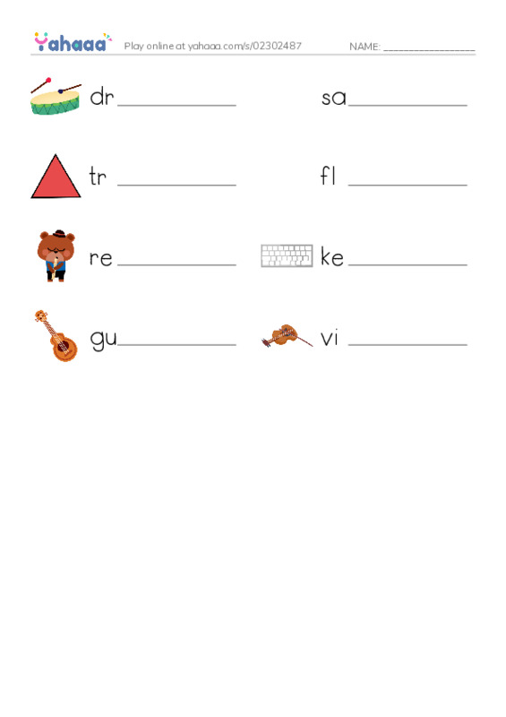 Write the word rows worksheet for 剑三（秋上）U7