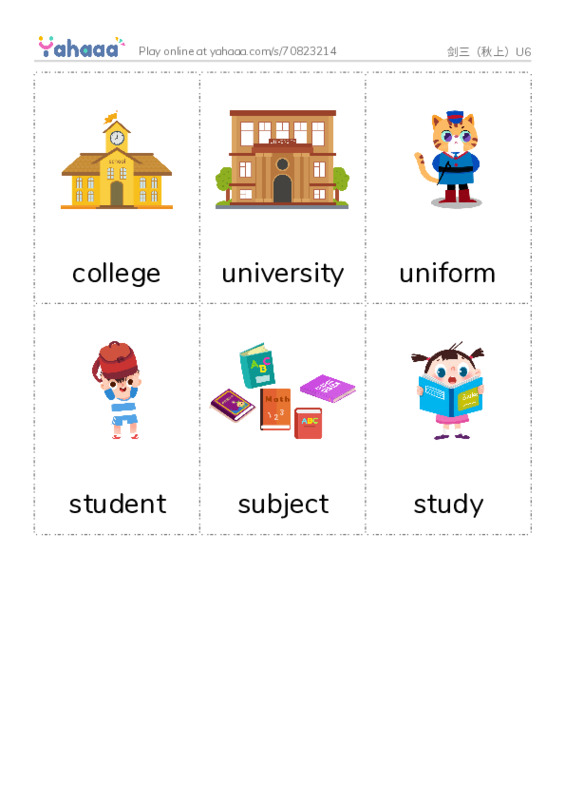 Picture flashcards worksheet for 剑三（秋上）U6