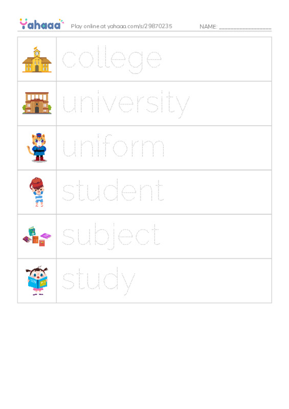 Picture and word rows worksheet for 剑三（秋上）U6