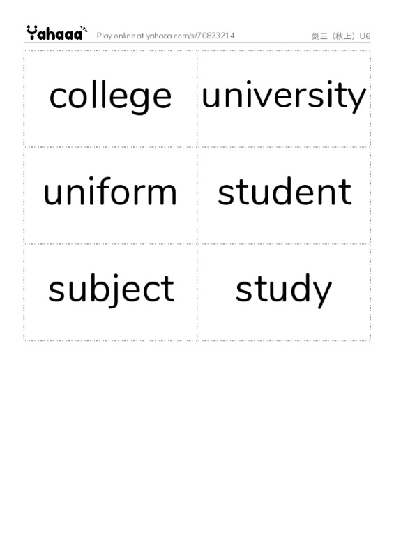 Word flashcards worksheet for 剑三（秋上）U6