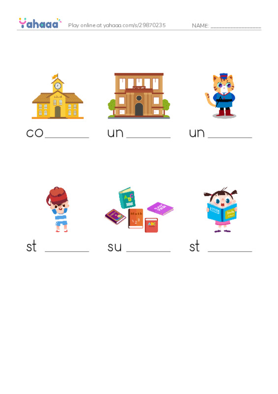 Finish the word worksheet for 剑三（秋上）U6