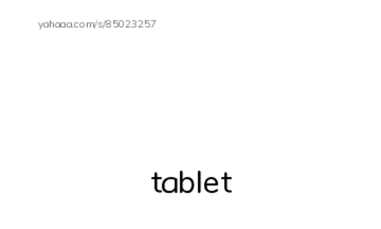 Index cards with pictures worksheet for 剑三（秋上）U5