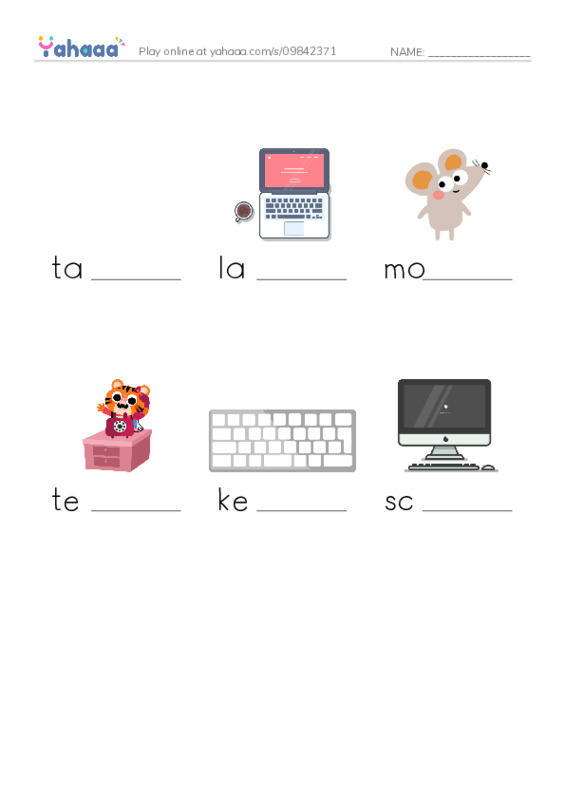 Finish the word worksheet for 剑三（秋上）U5