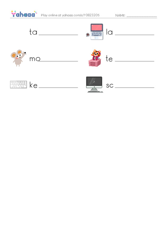 Write the word rows worksheet for 剑三（秋上）U5