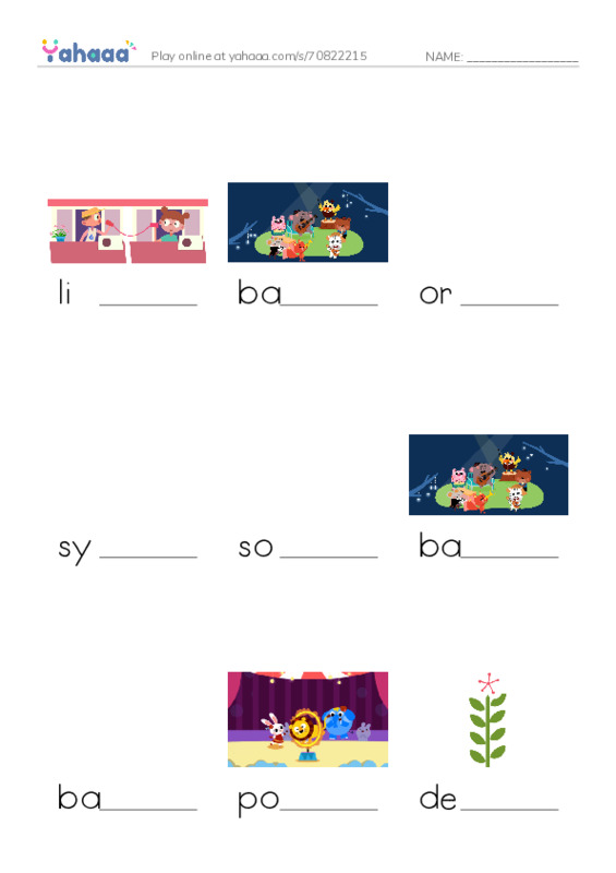 Finish the word worksheet for GEORGE GERSHWIN LIFE