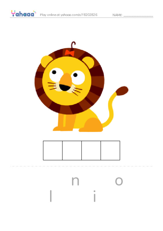 Letter scramble puzzle worksheet for wild animals