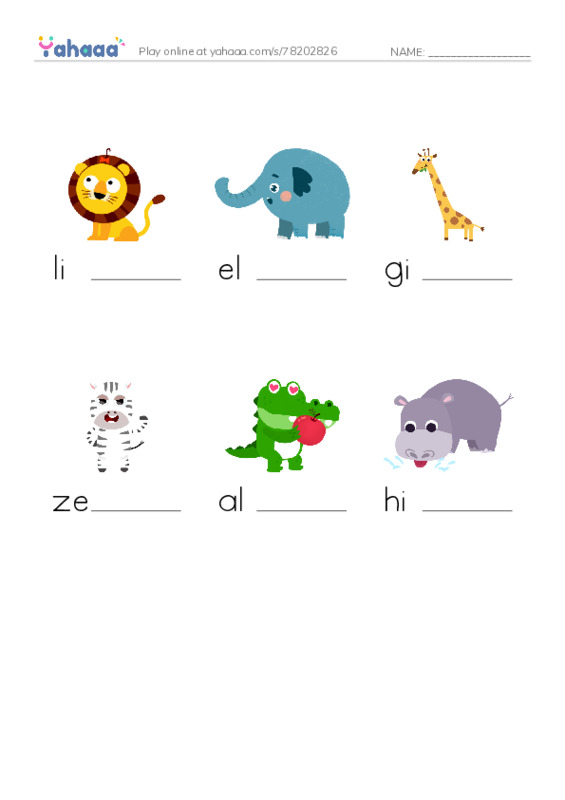 Finish the word worksheet for wild animals